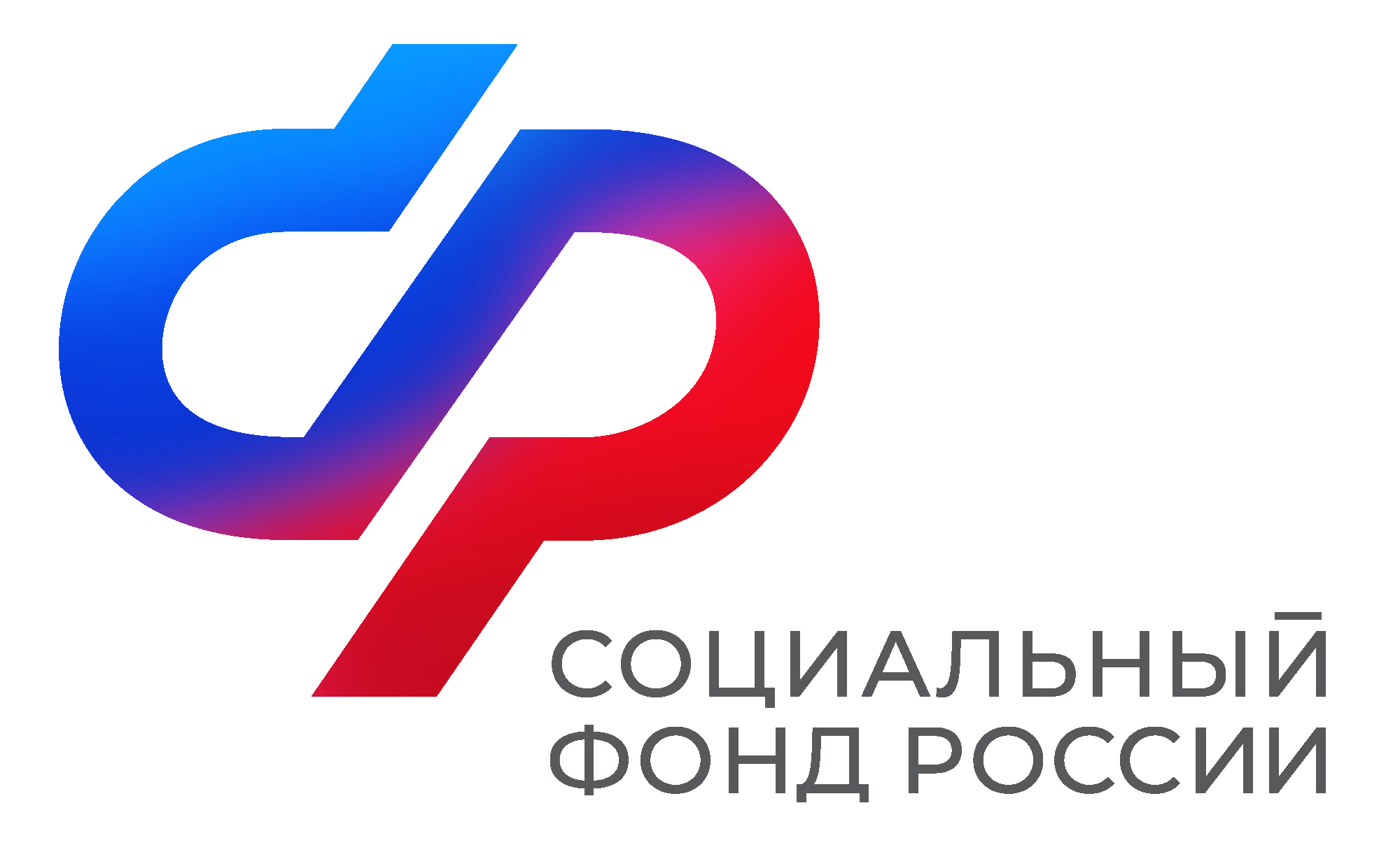 Более 22 тысяч семей получают ежемесячную выплату из маткапитала от Отделение СФР по Санкт- Петербургу и Ленобласти.